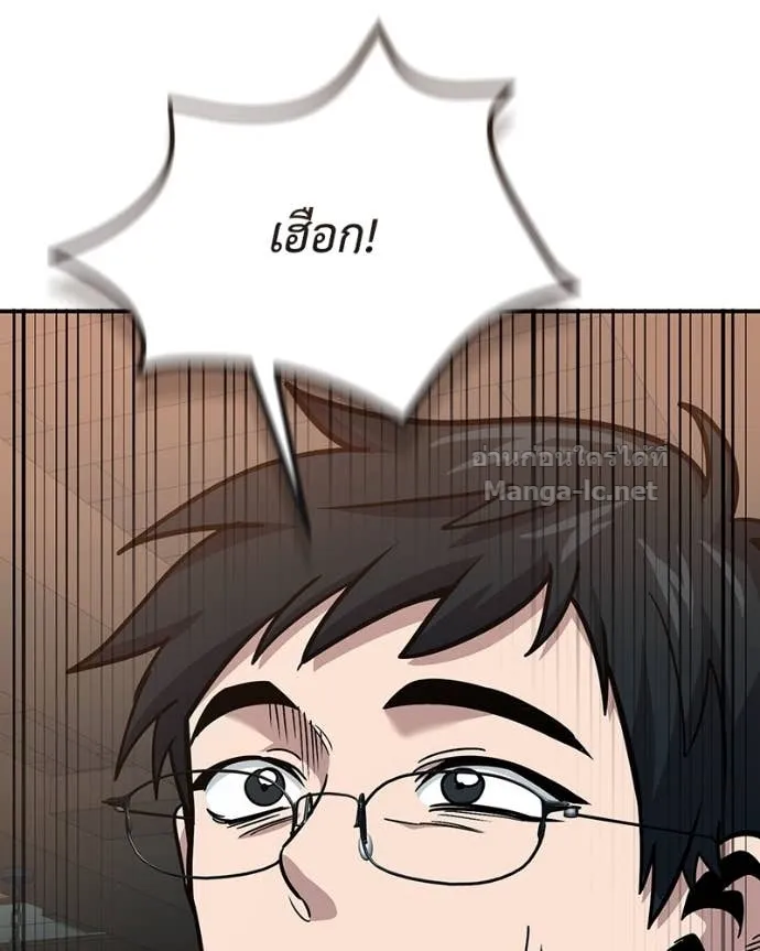 หน้า 108