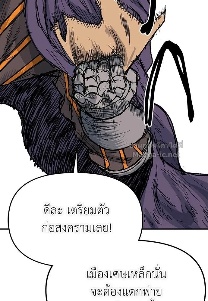 หน้า 115