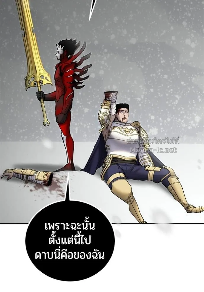 หน้า 115