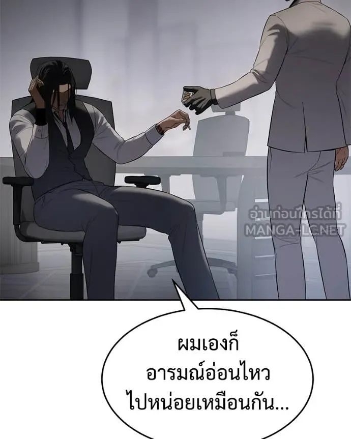 หน้า 126