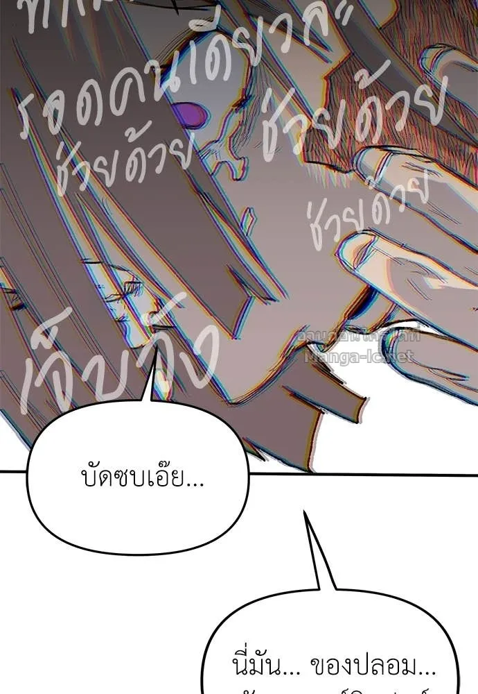 หน้า 124