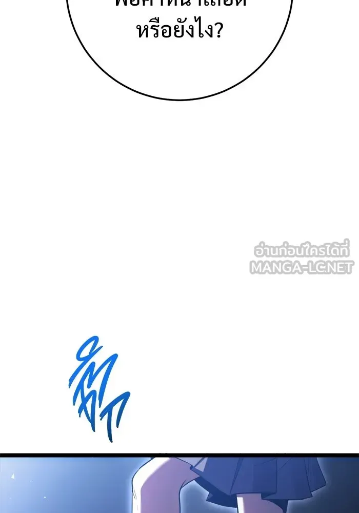 หน้า 153