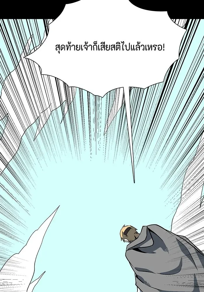 หน้า 89