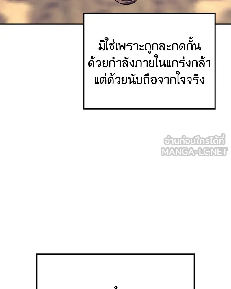 หน้า 150