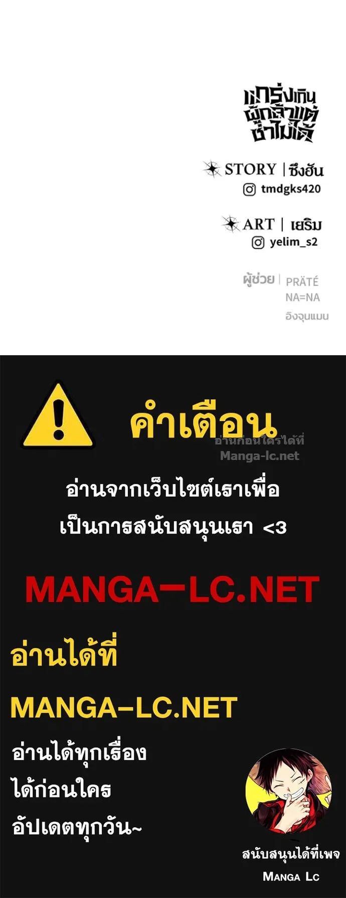หน้า 132