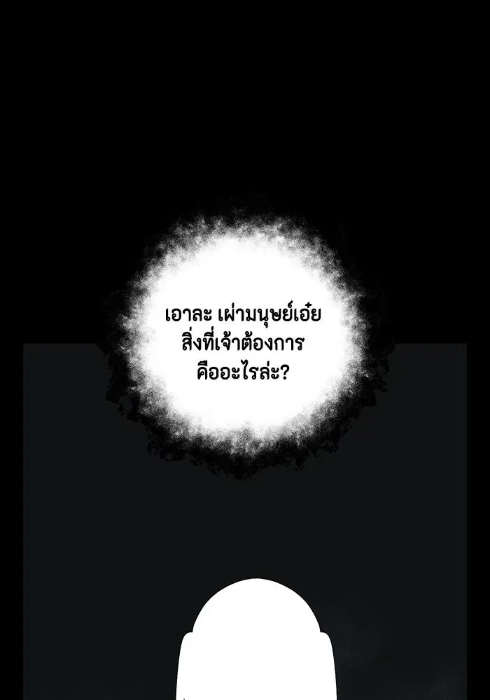 หน้า 124