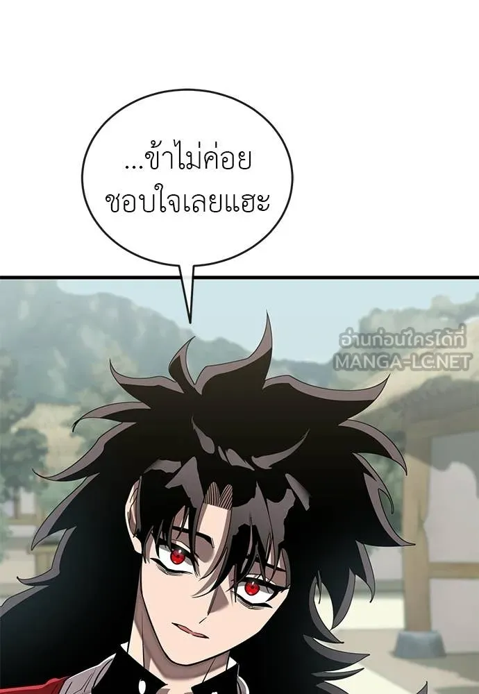 หน้า 182