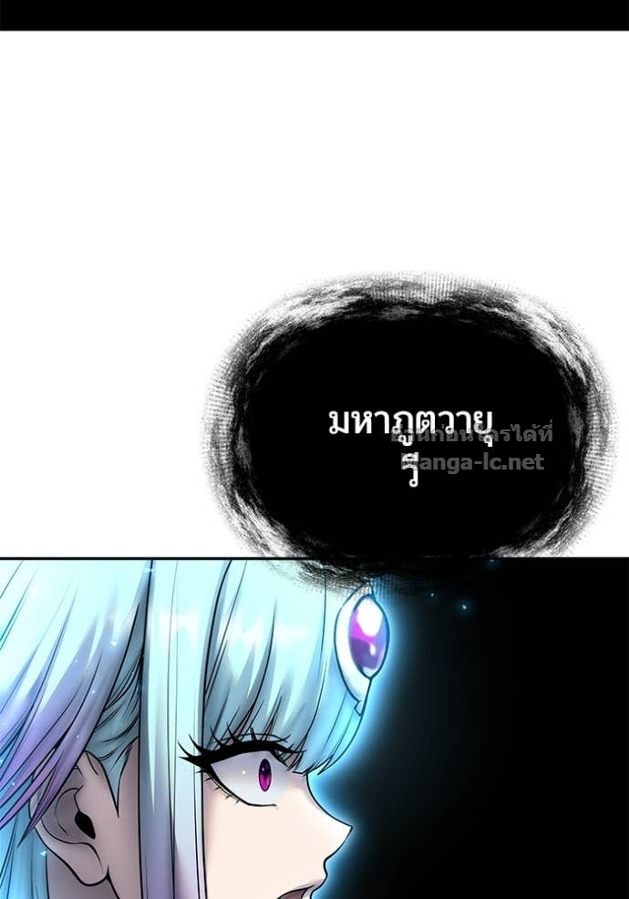 หน้า 112