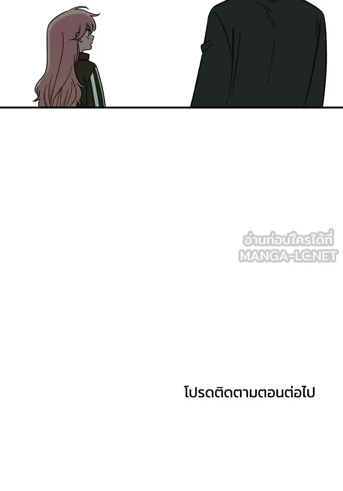 หน้า 111