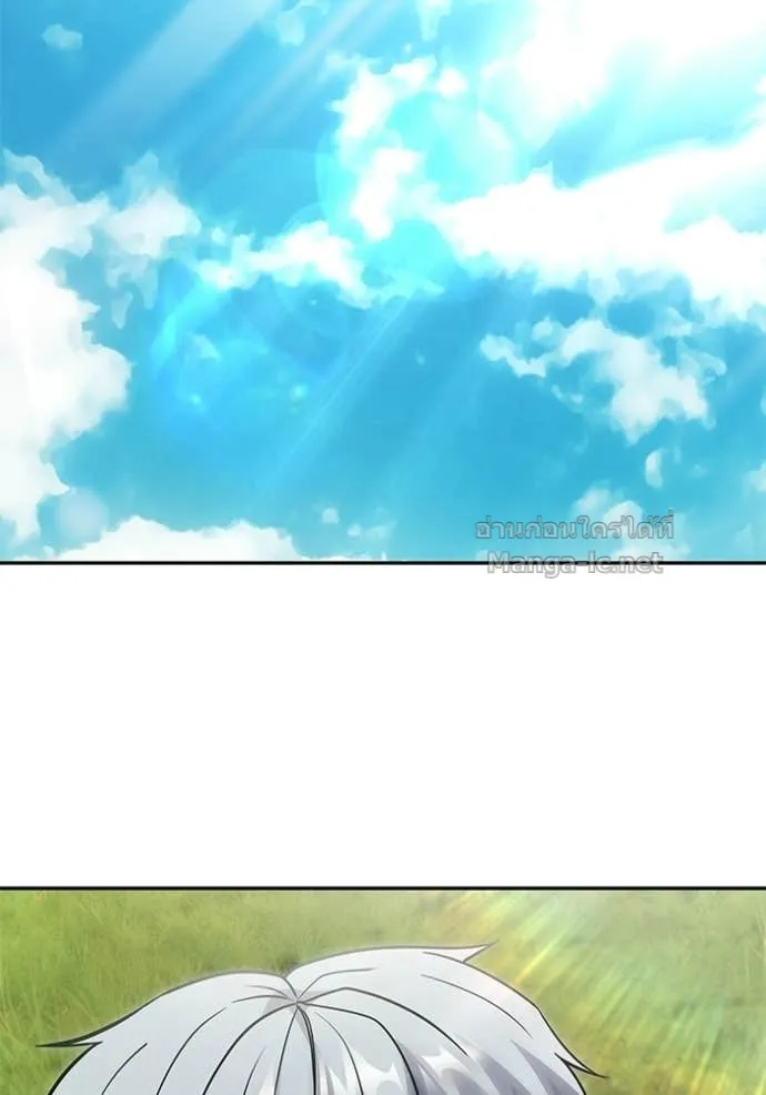 หน้า 133