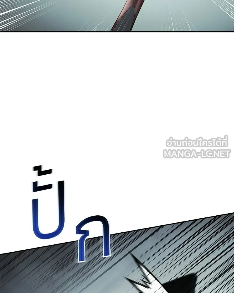 หน้า 120