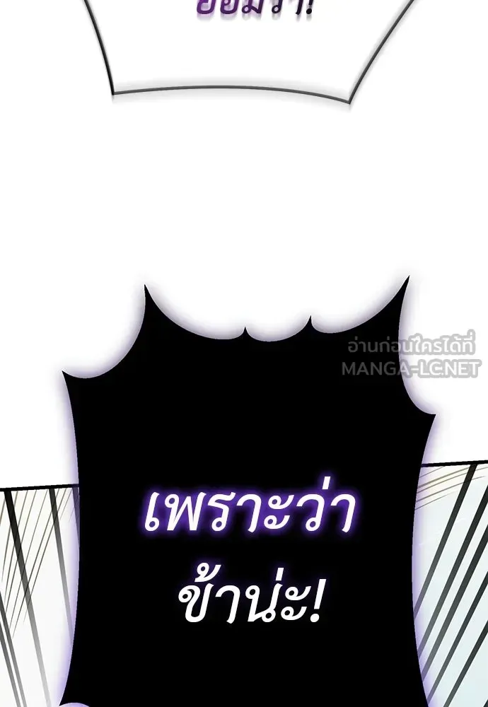 หน้า 126