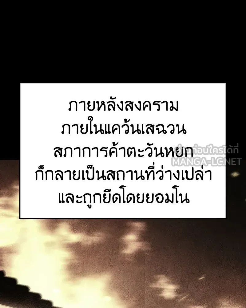 หน้า 135