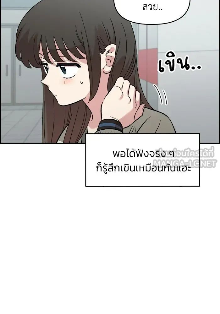 หน้า 93