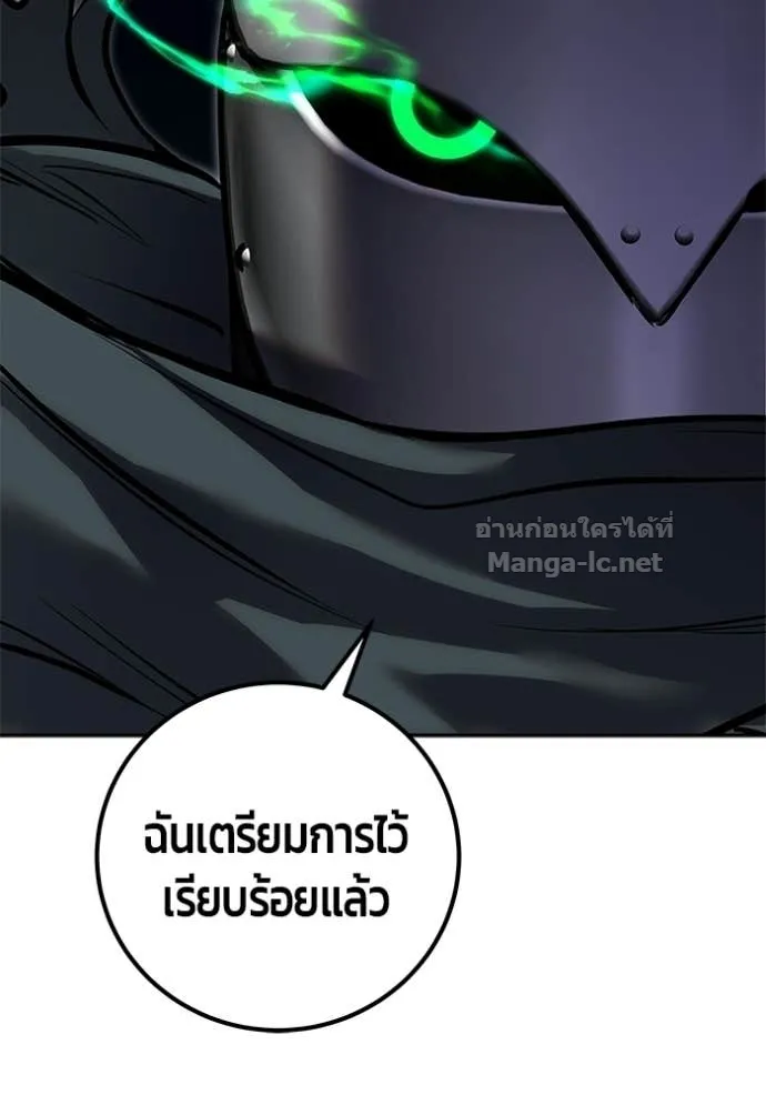 หน้า 128