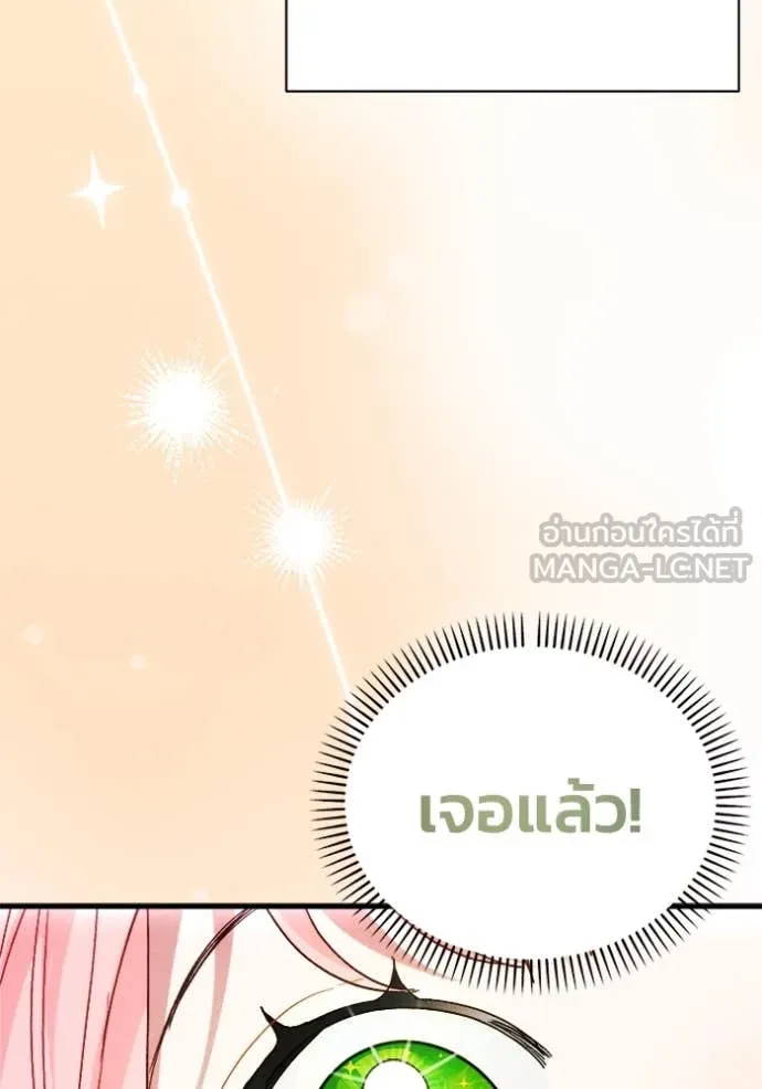 หน้า 118
