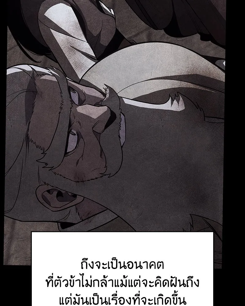 หน้า 185