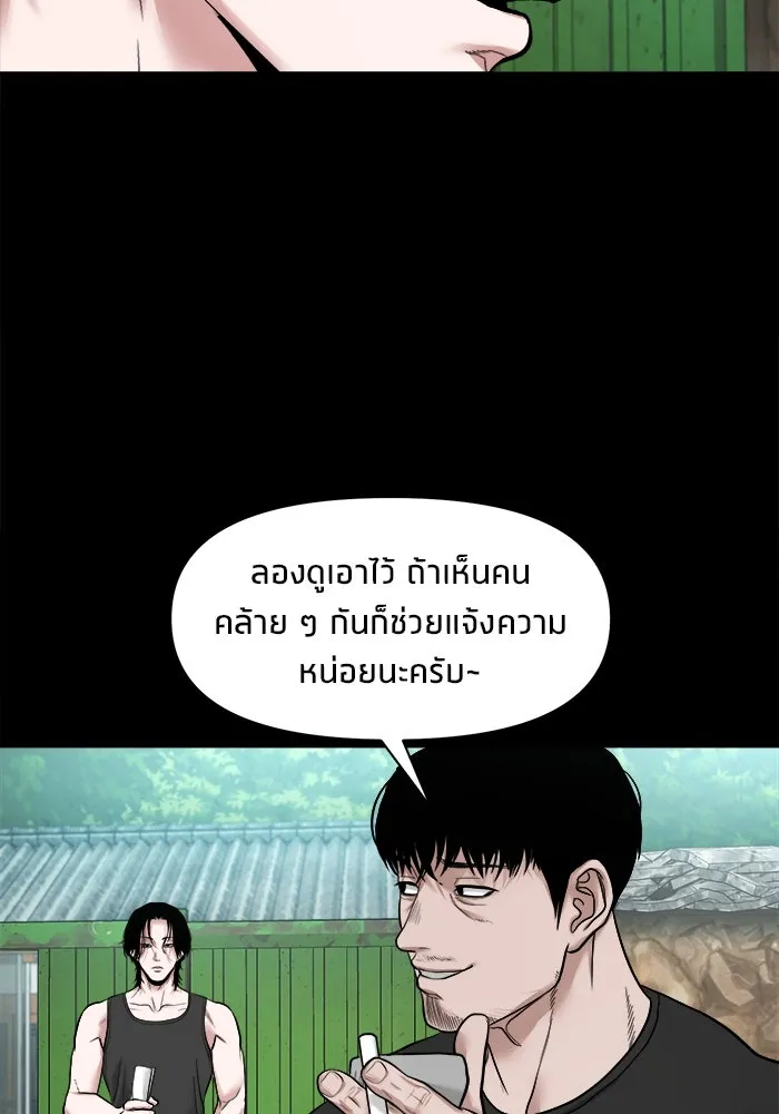 หน้า 107