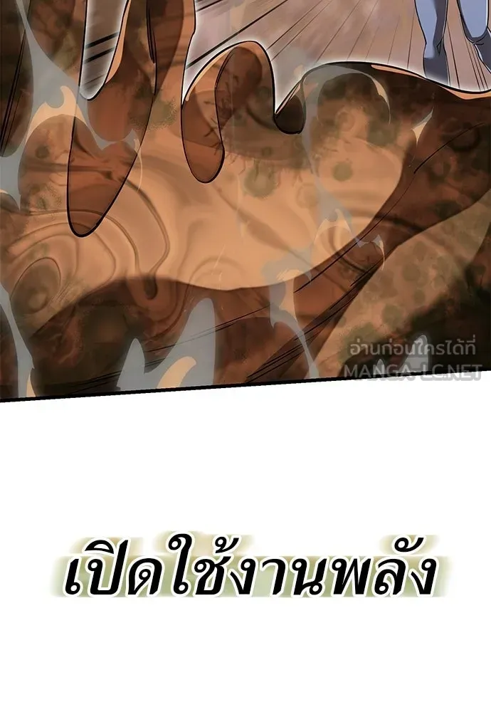 หน้า 102