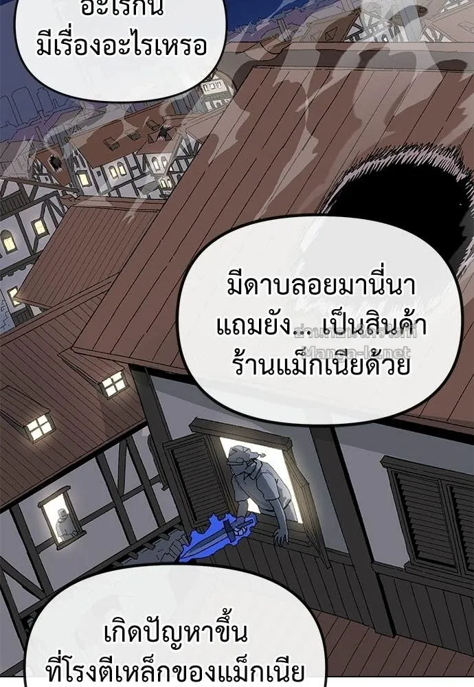 หน้า 83