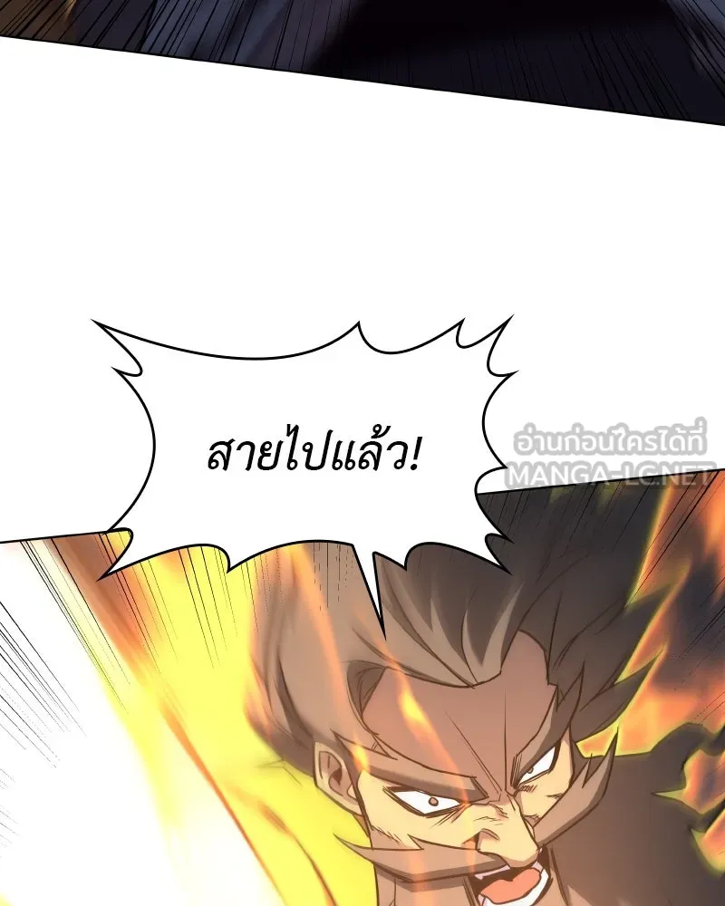 หน้า 213