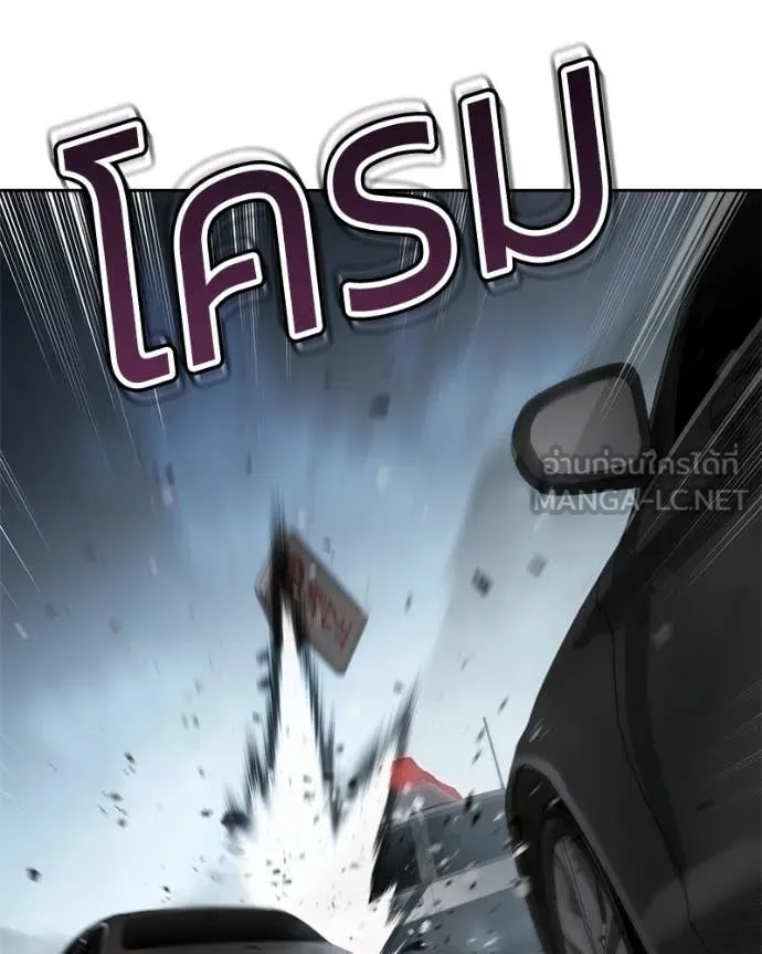 หน้า 184