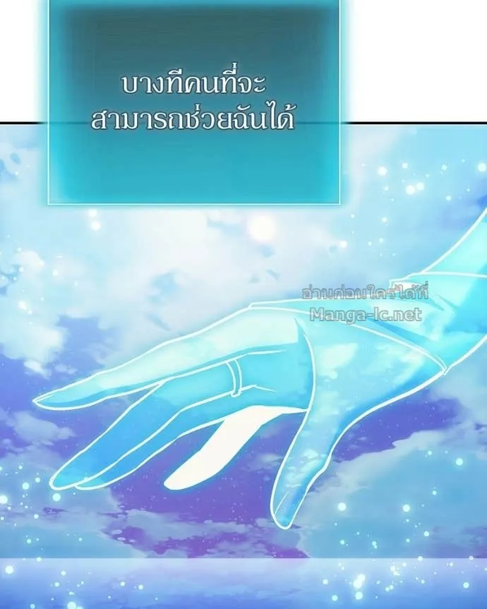 หน้า 93