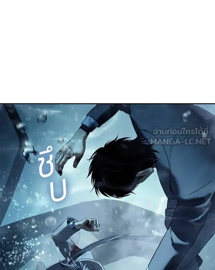 หน้า 182
