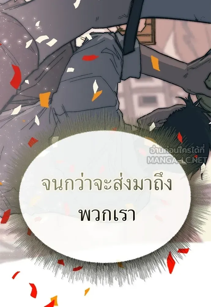 หน้า 114