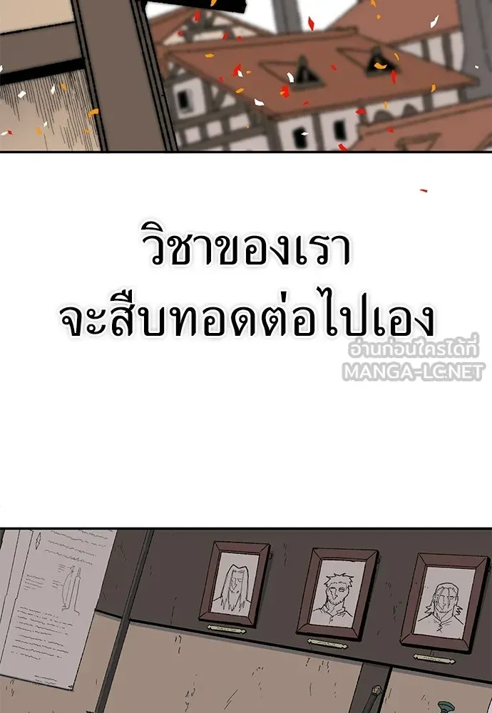 หน้า 117
