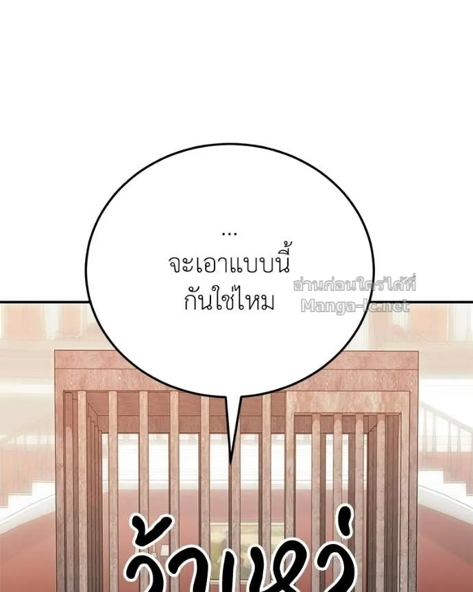 หน้า 148
