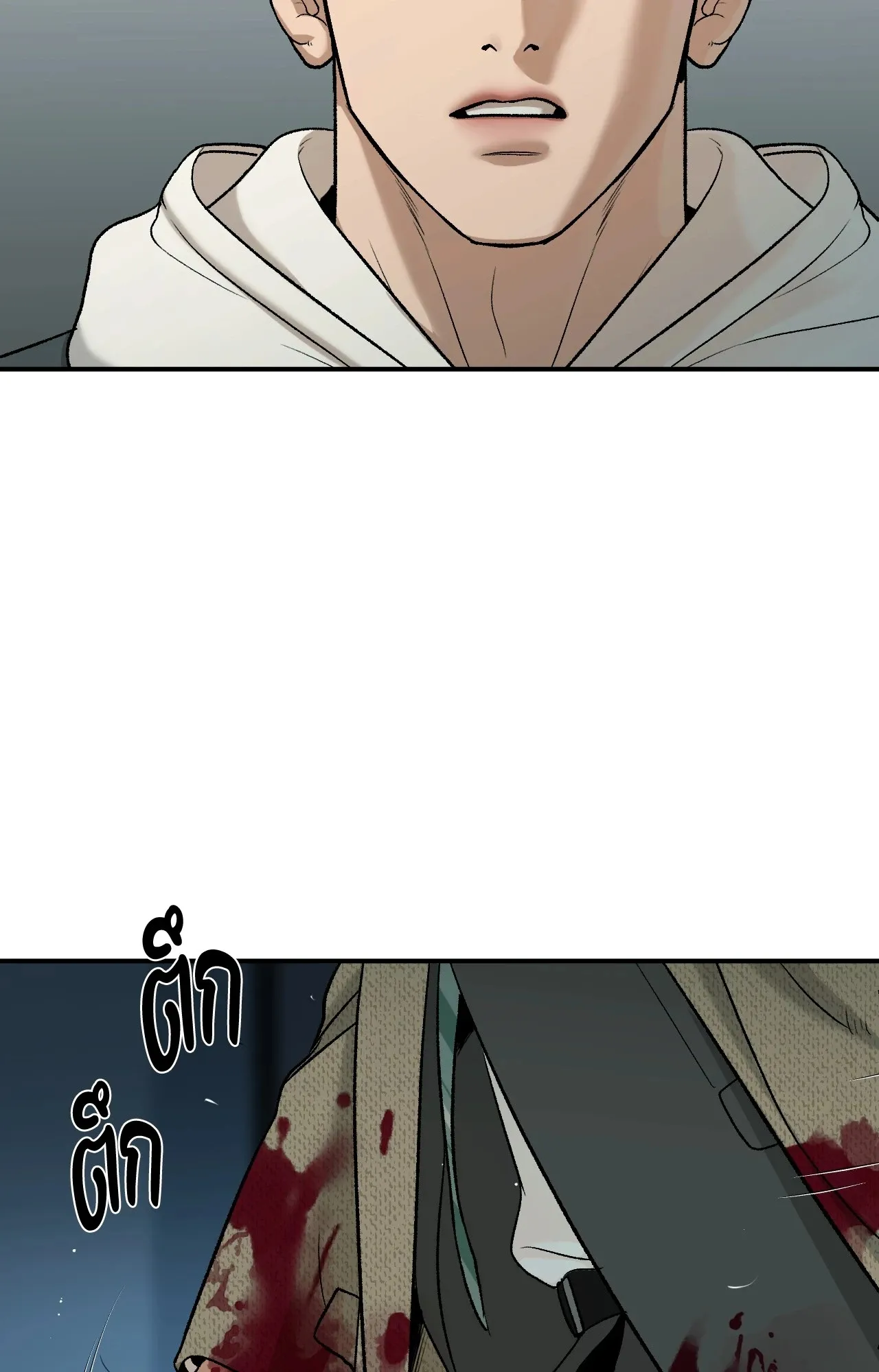 หน้า 69