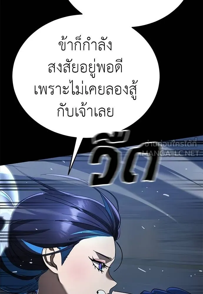 หน้า 130