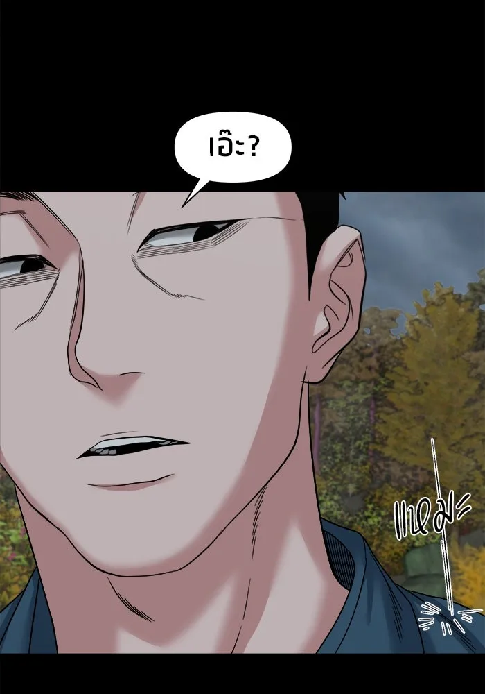 หน้า 107