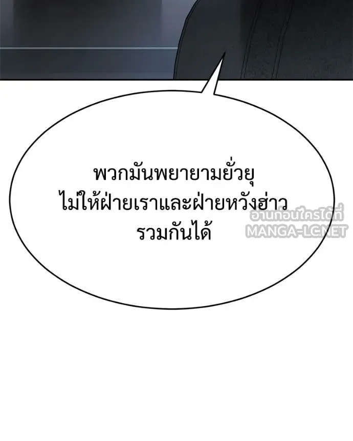 หน้า 167