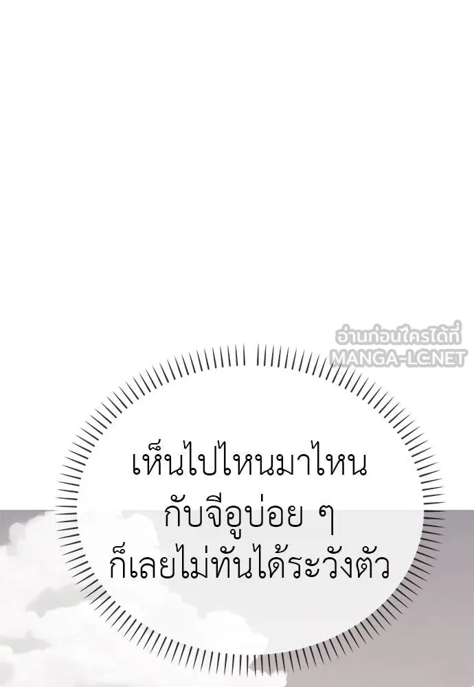 หน้า 140