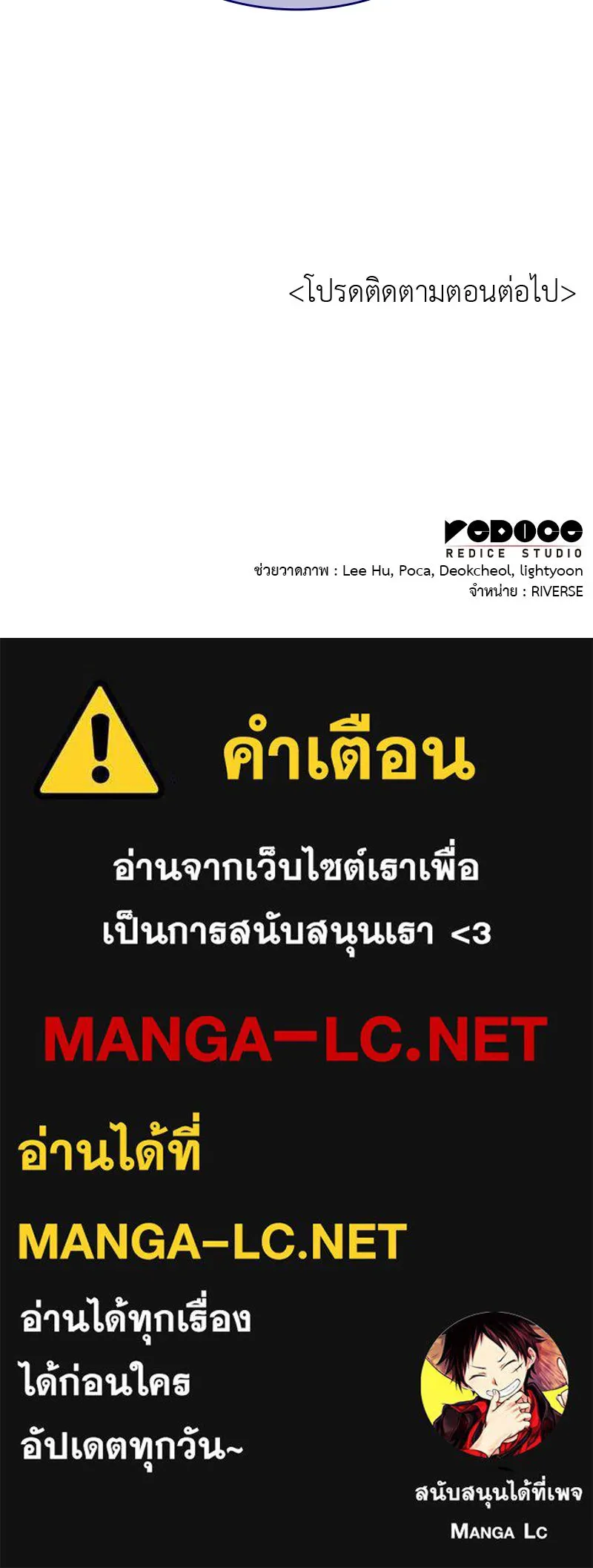 หน้า 219