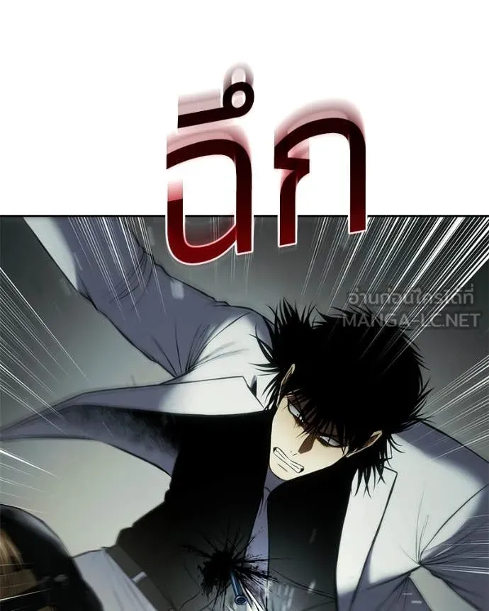 หน้า 101