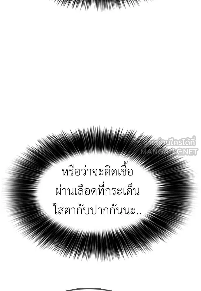 หน้า 96