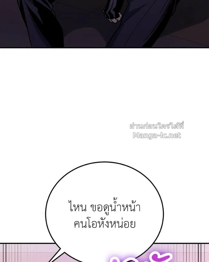 หน้า 128