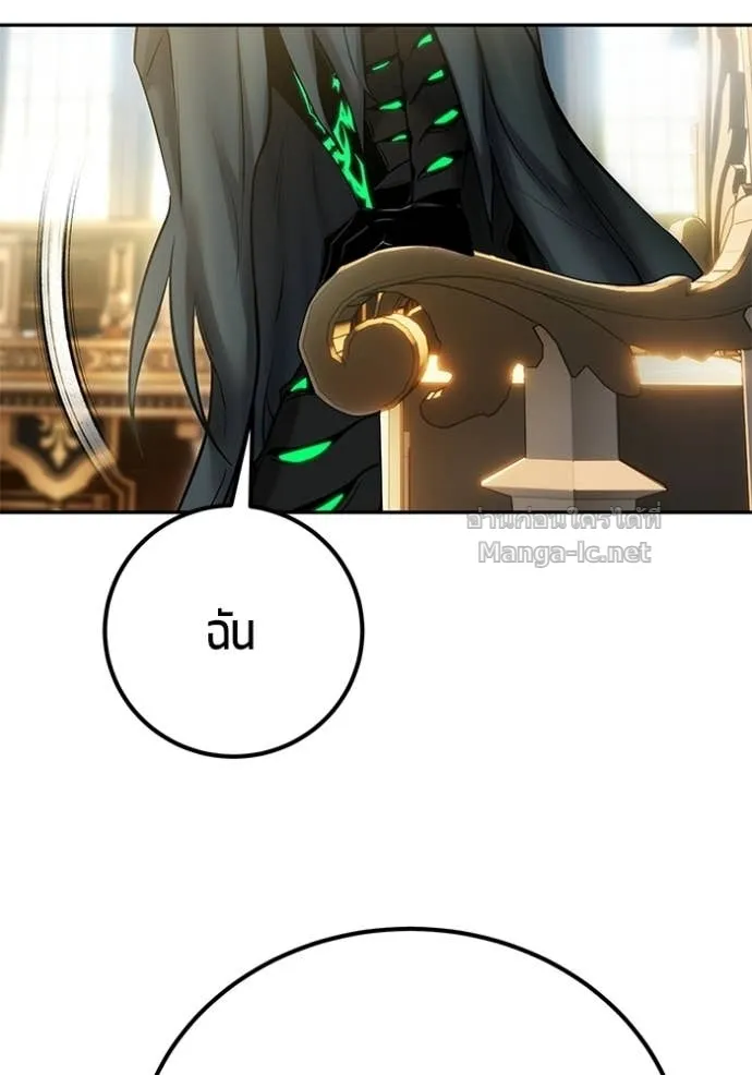 หน้า 110