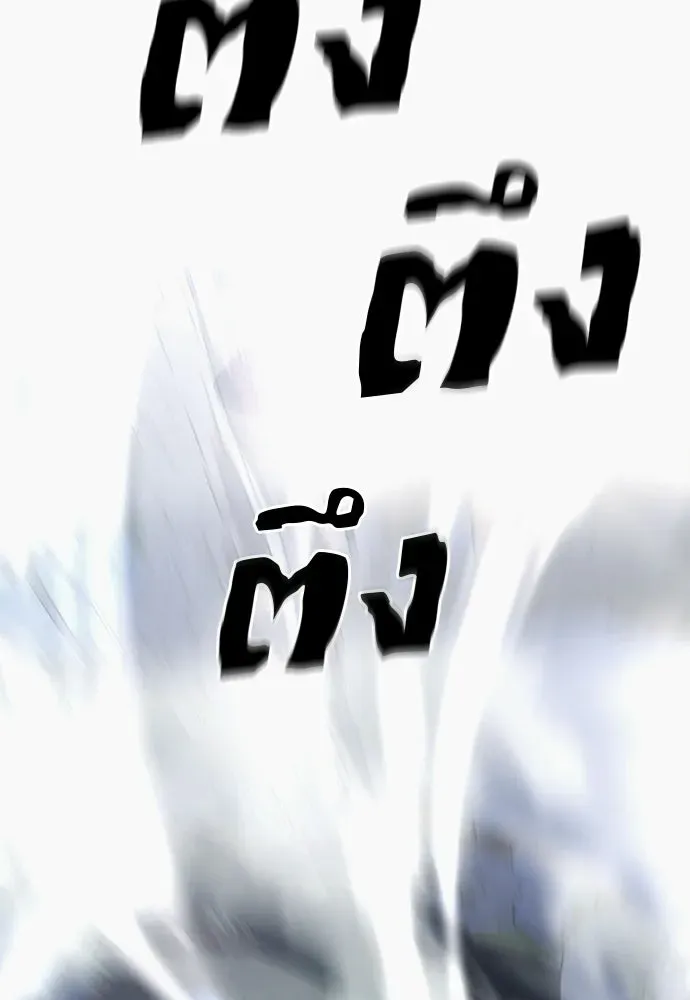 หน้า 95