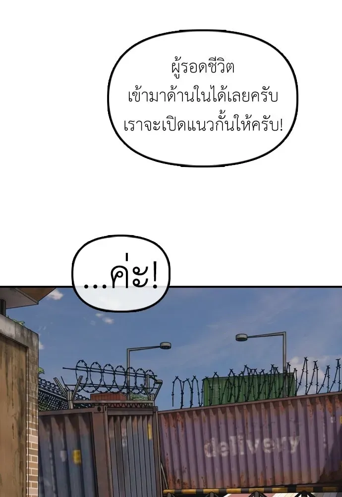 หน้า 164