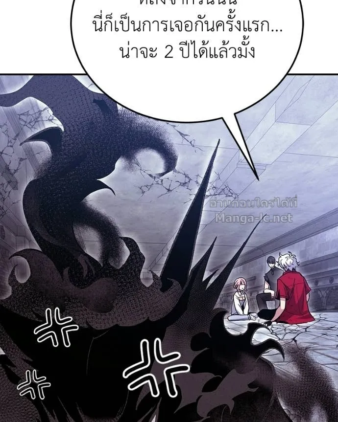 หน้า 141