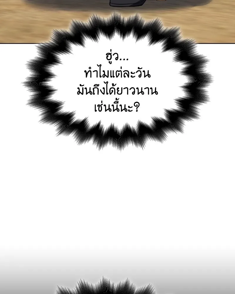 หน้า 125