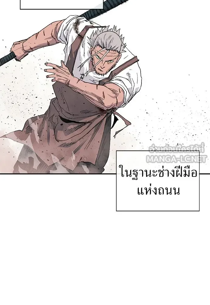 หน้า 108