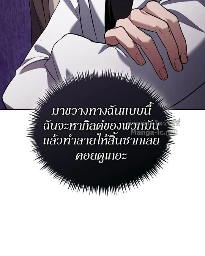 หน้า 163
