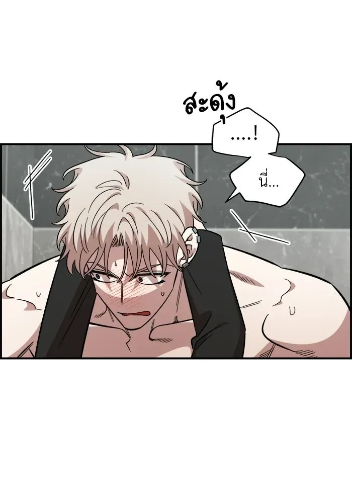 หน้า 71