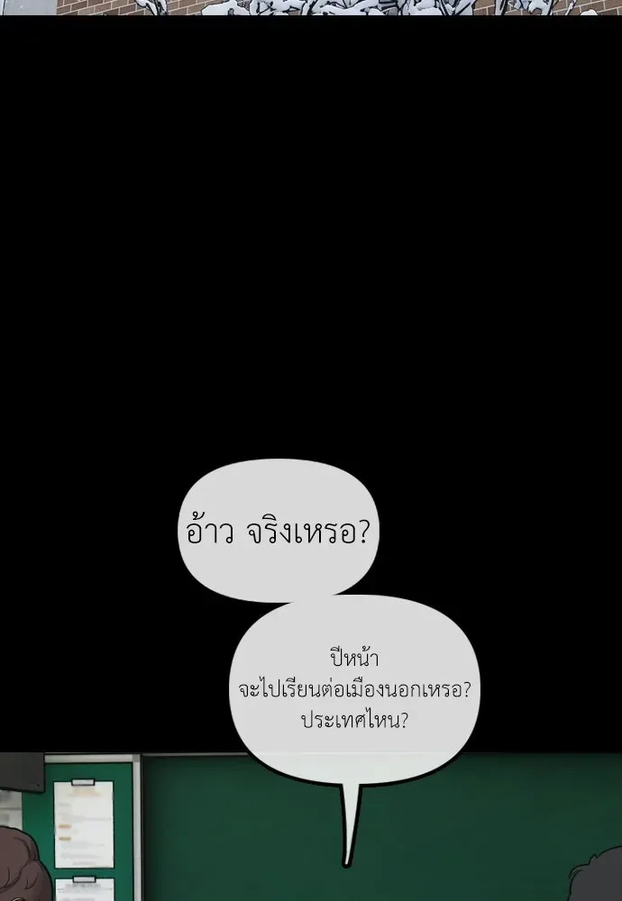 หน้า 131