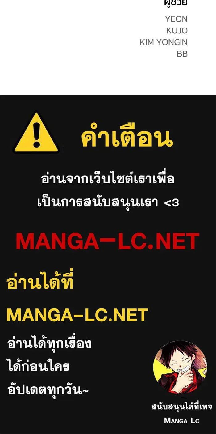หน้า 136